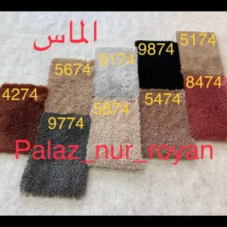 1704353861675.webp
